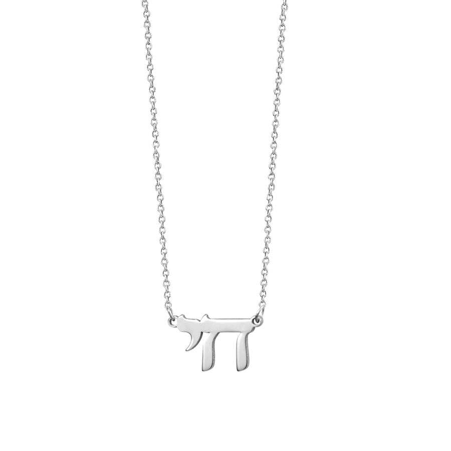 Mini Chai Necklace