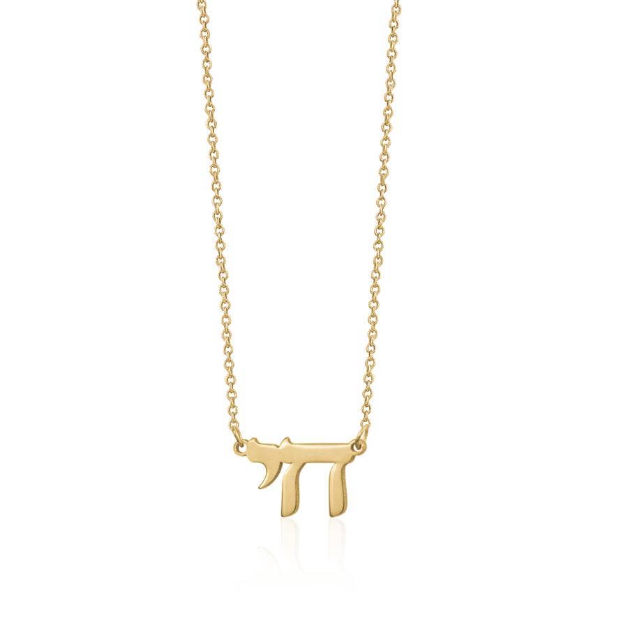 Mini Chai Necklace