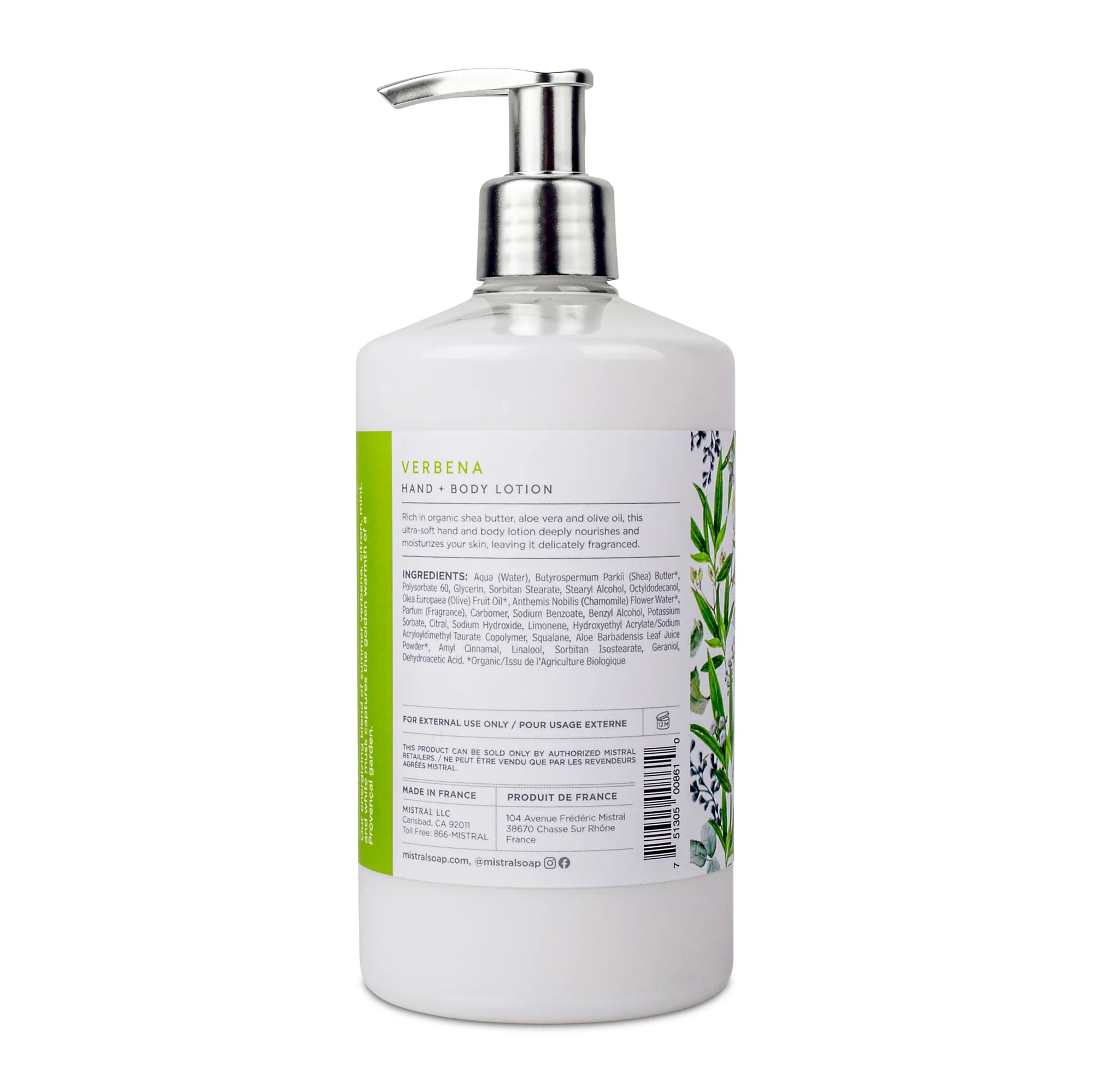 Verbena Hand & Body Lotion