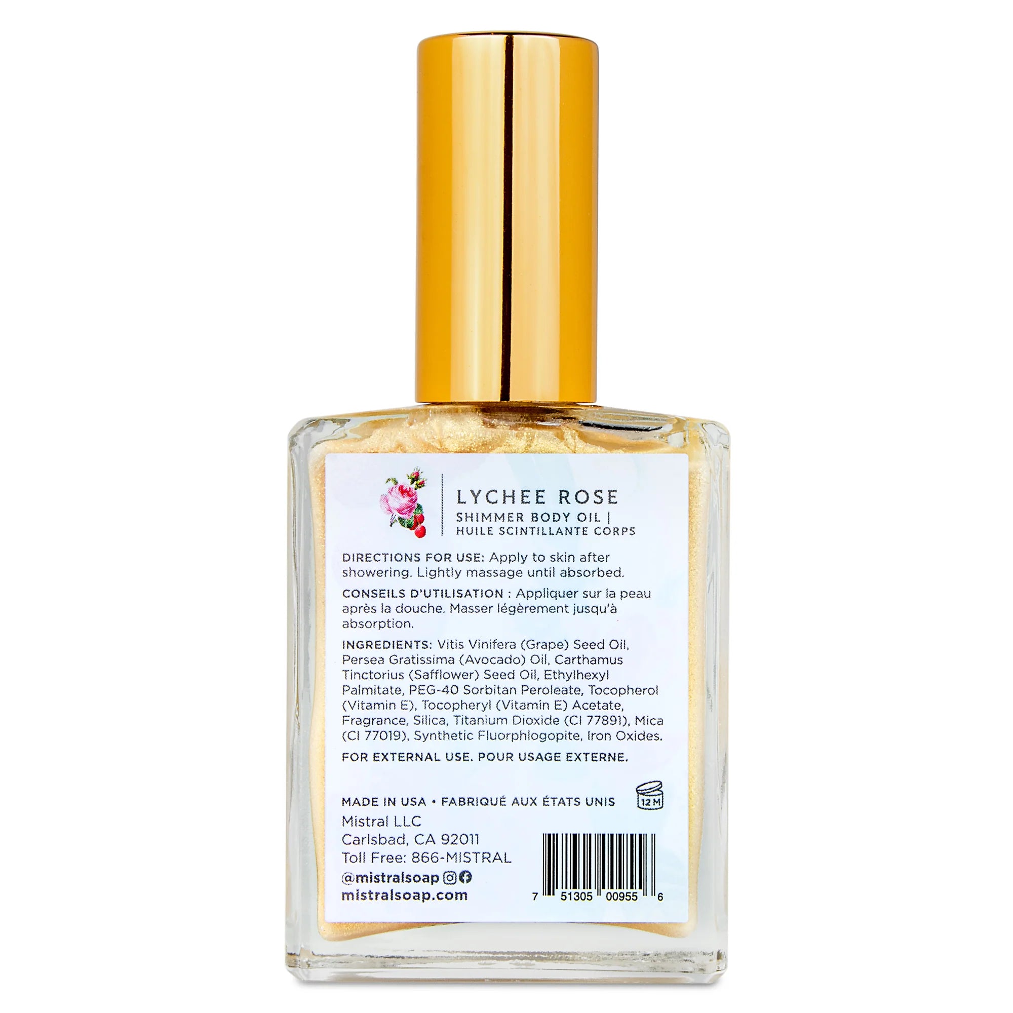 Luxe Shimmer Body Oil