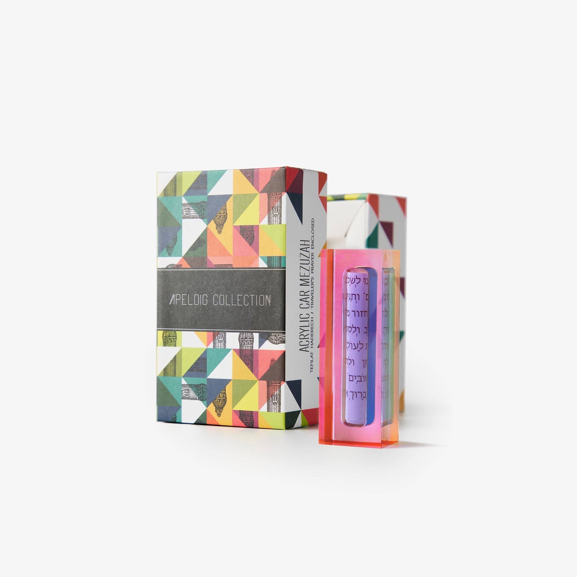 Car Mezuzah with Traveler’s Prayer