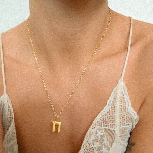Chai (Life) Necklace