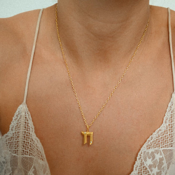 Chai (Life) Necklace