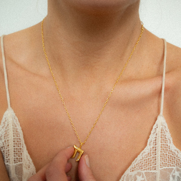 Chai (Life) Necklace