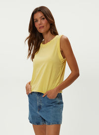 JUNIA TANK